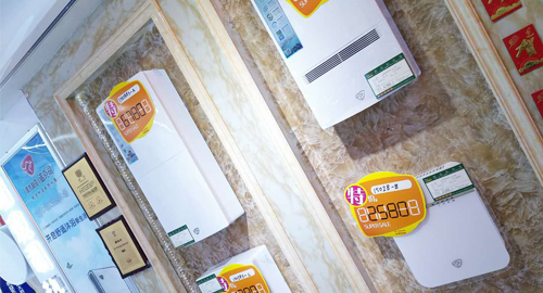 2022即热式电热水器十大品牌排行介绍