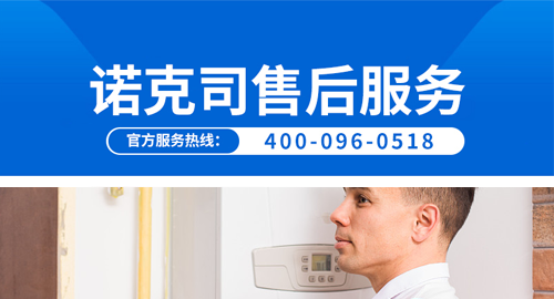 即热式电热水器常见故障及维修方法！