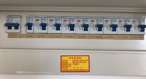 用即热式热水器总是跳闸？这样解决就对了！